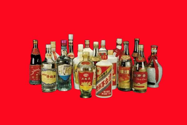 廊坊市固安回收十八老酒.jpg